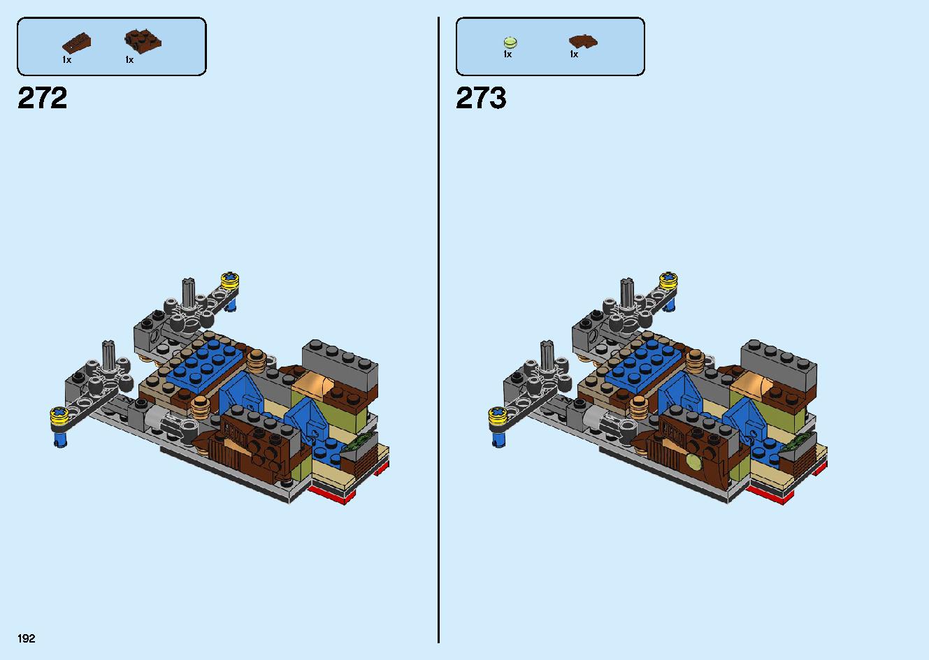 陸上戦艦バウンティ号 70677 レゴの商品情報 レゴの説明書・組立方法 192 page