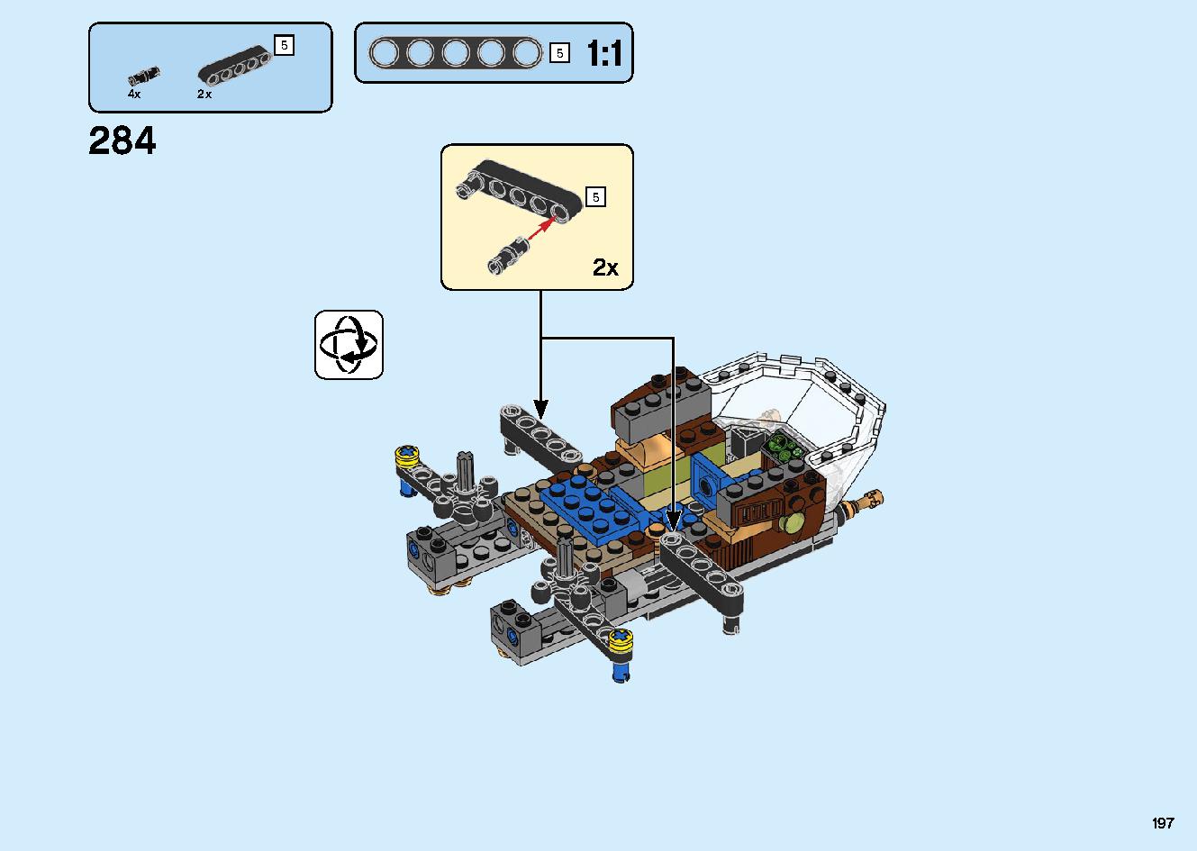 陸上戦艦バウンティ号 70677 レゴの商品情報 レゴの説明書・組立方法 197 page