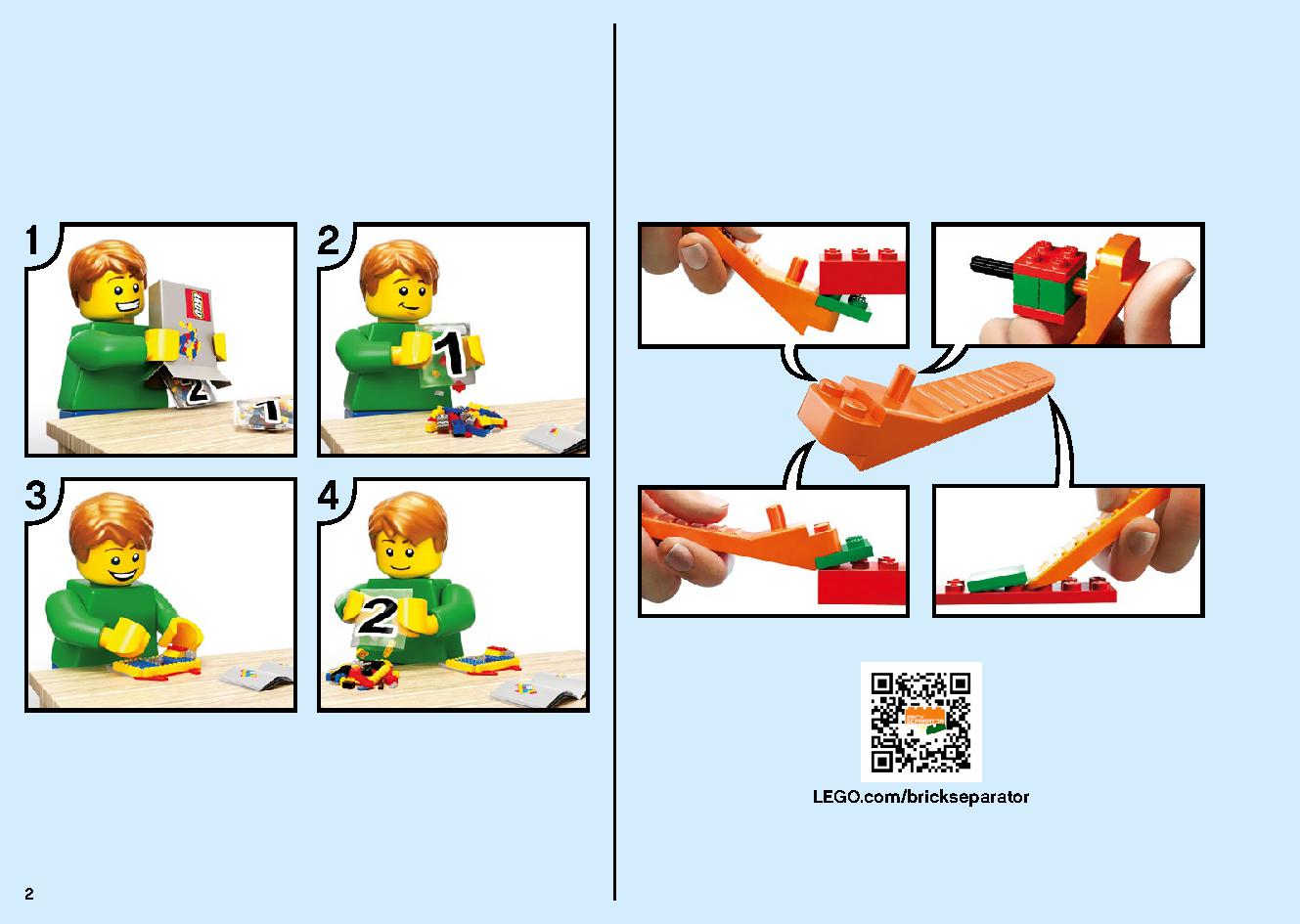 Land Bounty 70677 LEGO information LEGO instructions 2 page
