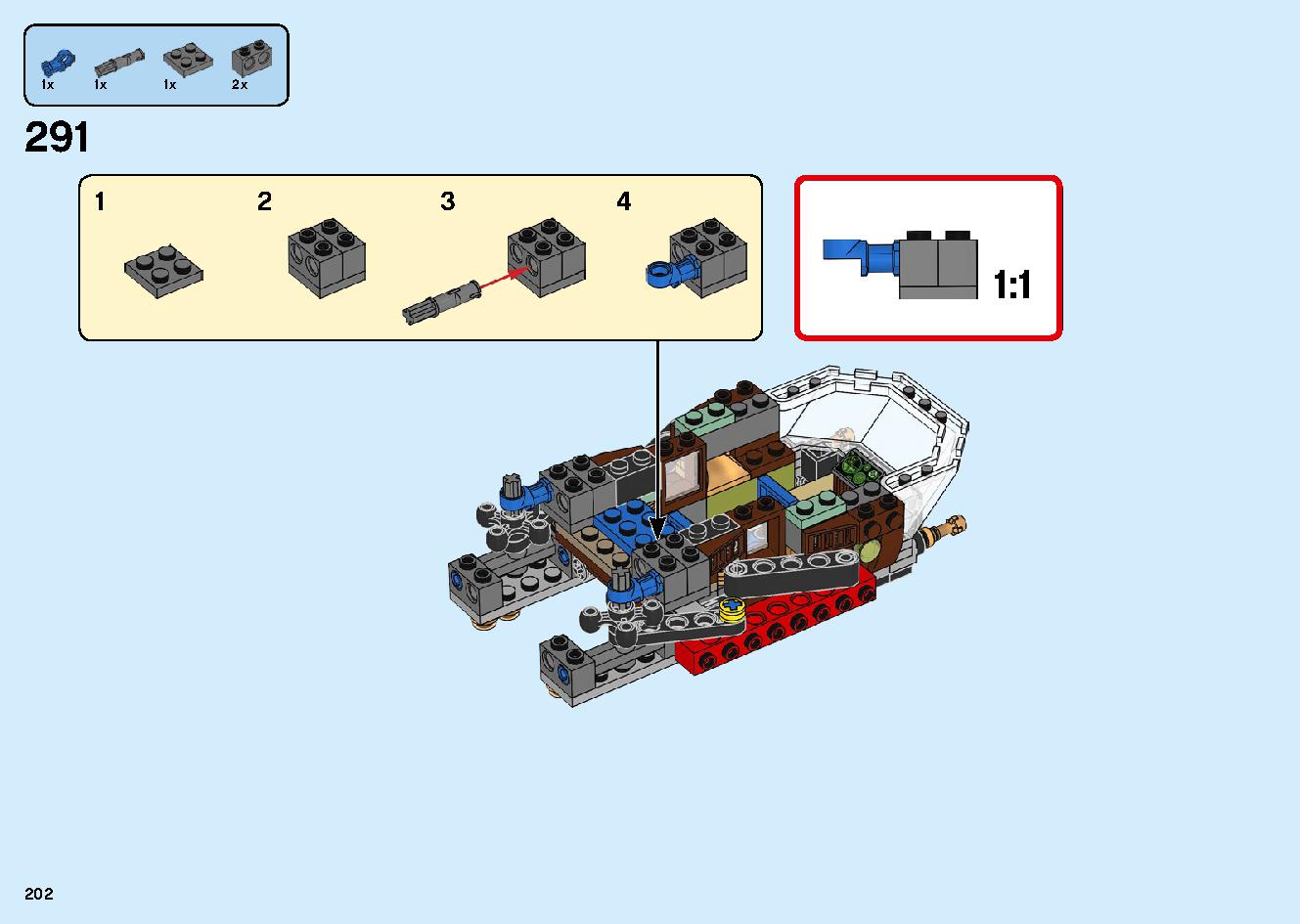 陸上戦艦バウンティ号 70677 レゴの商品情報 レゴの説明書・組立方法 202 page