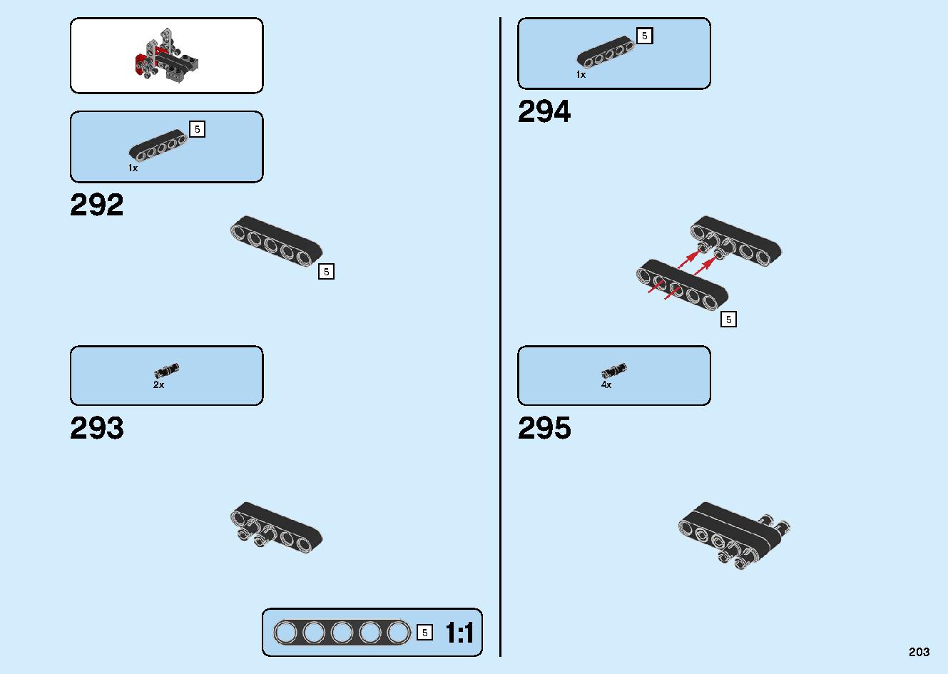 陸上戦艦バウンティ号 70677 レゴの商品情報 レゴの説明書・組立方法 203 page