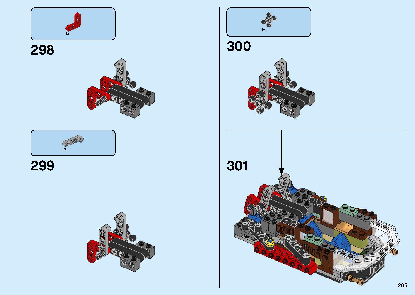 陸上戦艦バウンティ号 70677 レゴの商品情報 レゴの説明書・組立方法 205 page