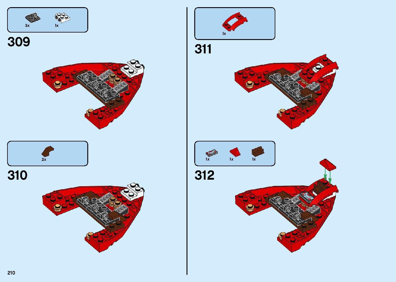 陸上戦艦バウンティ号 70677 レゴの商品情報 レゴの説明書・組立方法 210 page