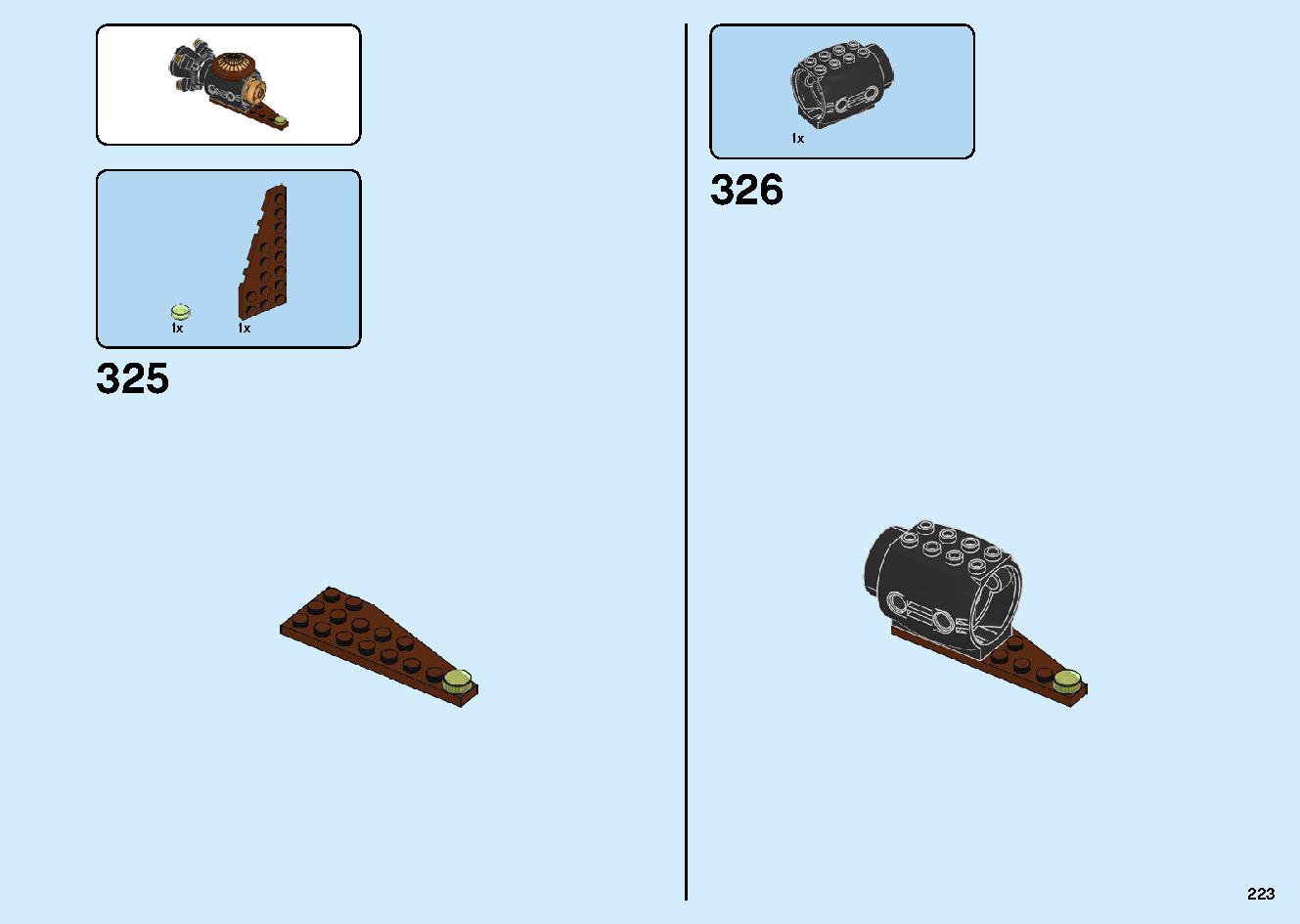 陸上戦艦バウンティ号 70677 レゴの商品情報 レゴの説明書・組立方法 223 page