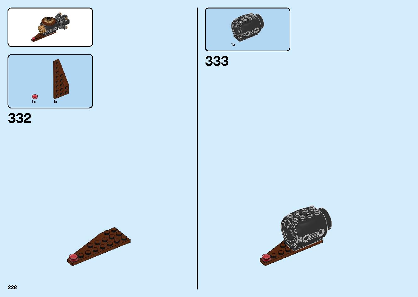 陸上戦艦バウンティ号 70677 レゴの商品情報 レゴの説明書・組立方法 228 page