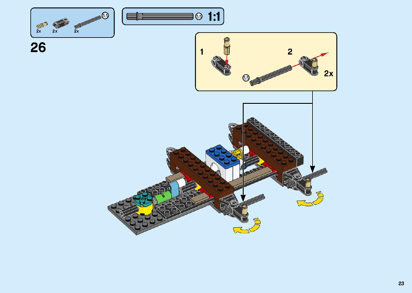 陸上戦艦バウンティ号 70677 レゴの商品情報 レゴの説明書・組立方法 23 page