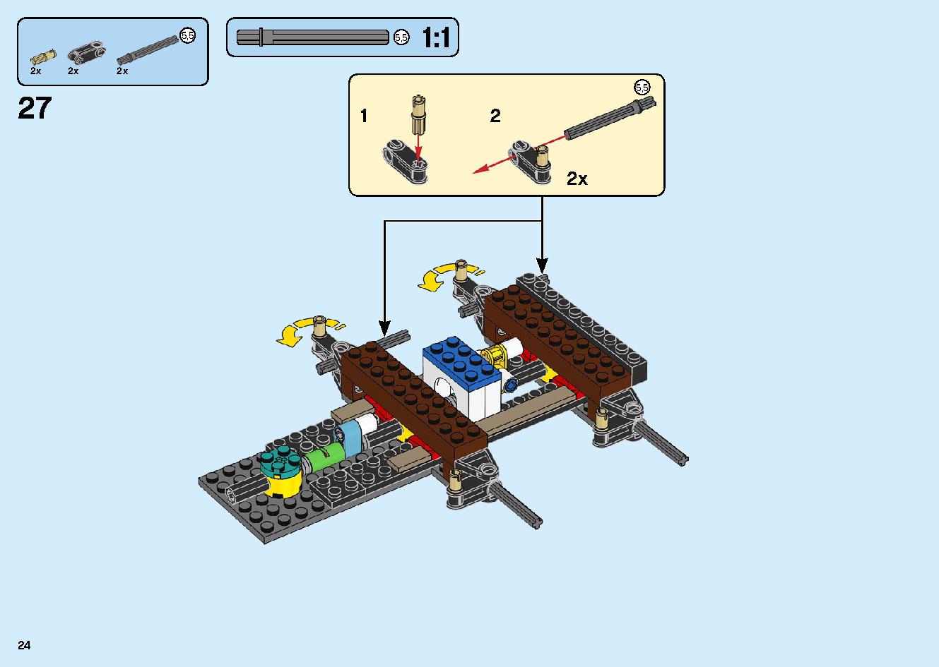 陸上戦艦バウンティ号 70677 レゴの商品情報 レゴの説明書・組立方法 24 page