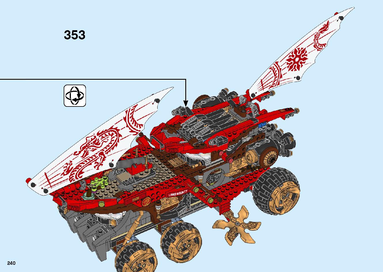陸上戦艦バウンティ号 70677 レゴの商品情報 レゴの説明書・組立方法 240 page