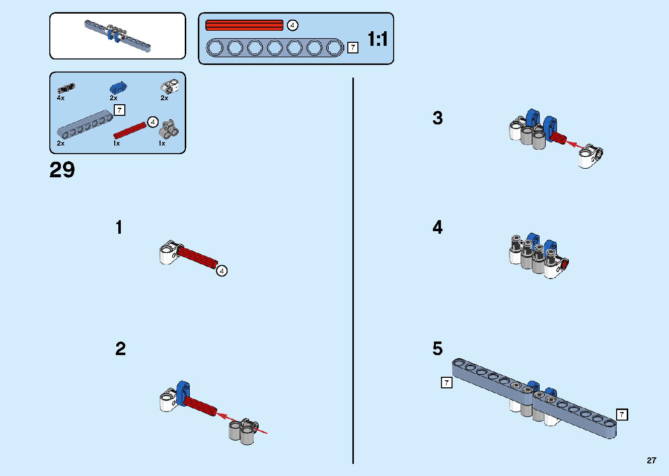 陸上戦艦バウンティ号 70677 レゴの商品情報 レゴの説明書・組立方法 27 page
