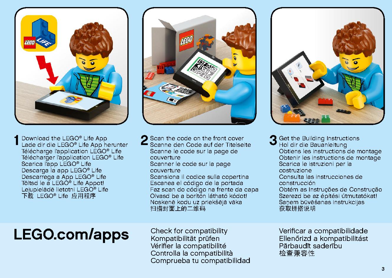 陸上戦艦バウンティ号 70677 レゴの商品情報 レゴの説明書・組立方法 3 page