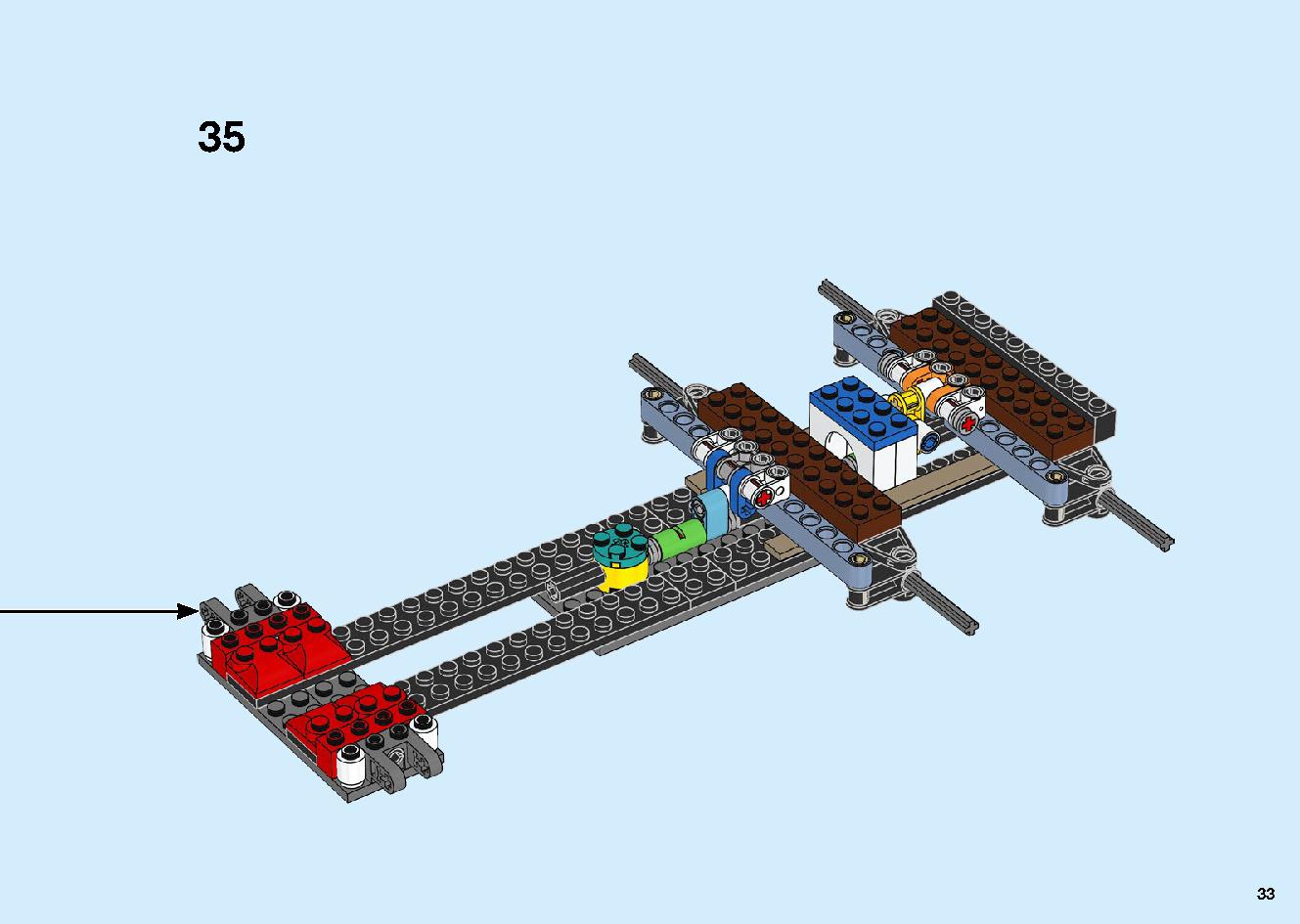 陸上戦艦バウンティ号 70677 レゴの商品情報 レゴの説明書・組立方法 33 page