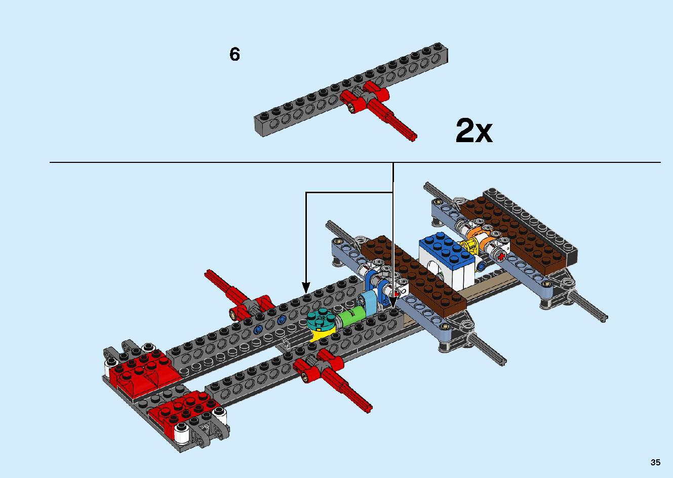 陸上戦艦バウンティ号 70677 レゴの商品情報 レゴの説明書・組立方法 35 page