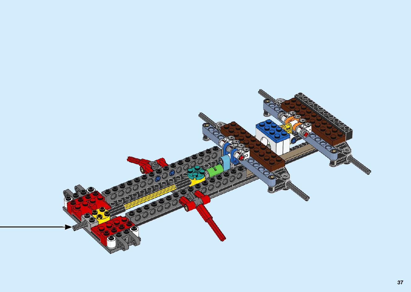 陸上戦艦バウンティ号 70677 レゴの商品情報 レゴの説明書・組立方法 37 page