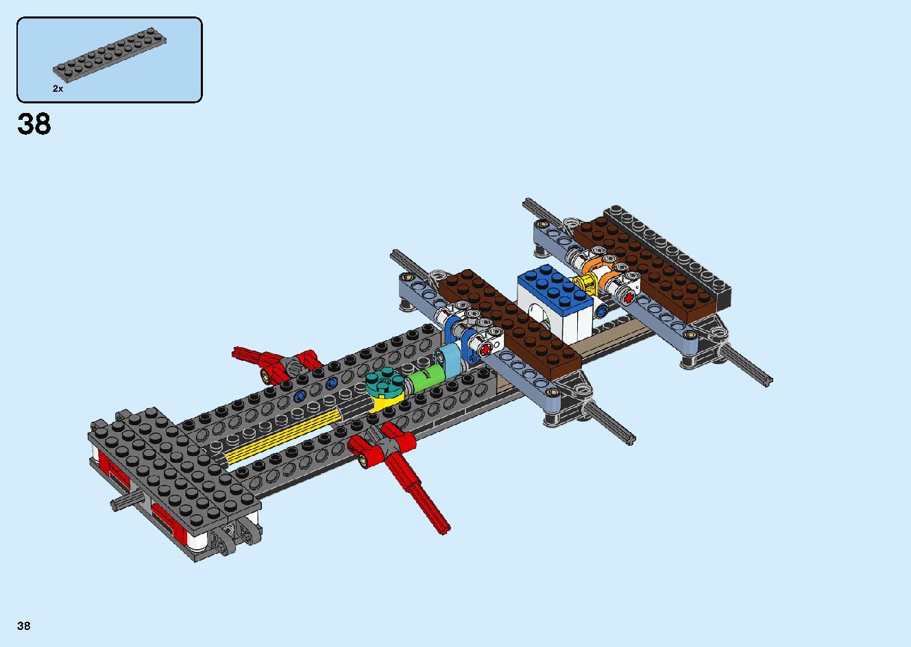 陸上戦艦バウンティ号 70677 レゴの商品情報 レゴの説明書・組立方法 38 page