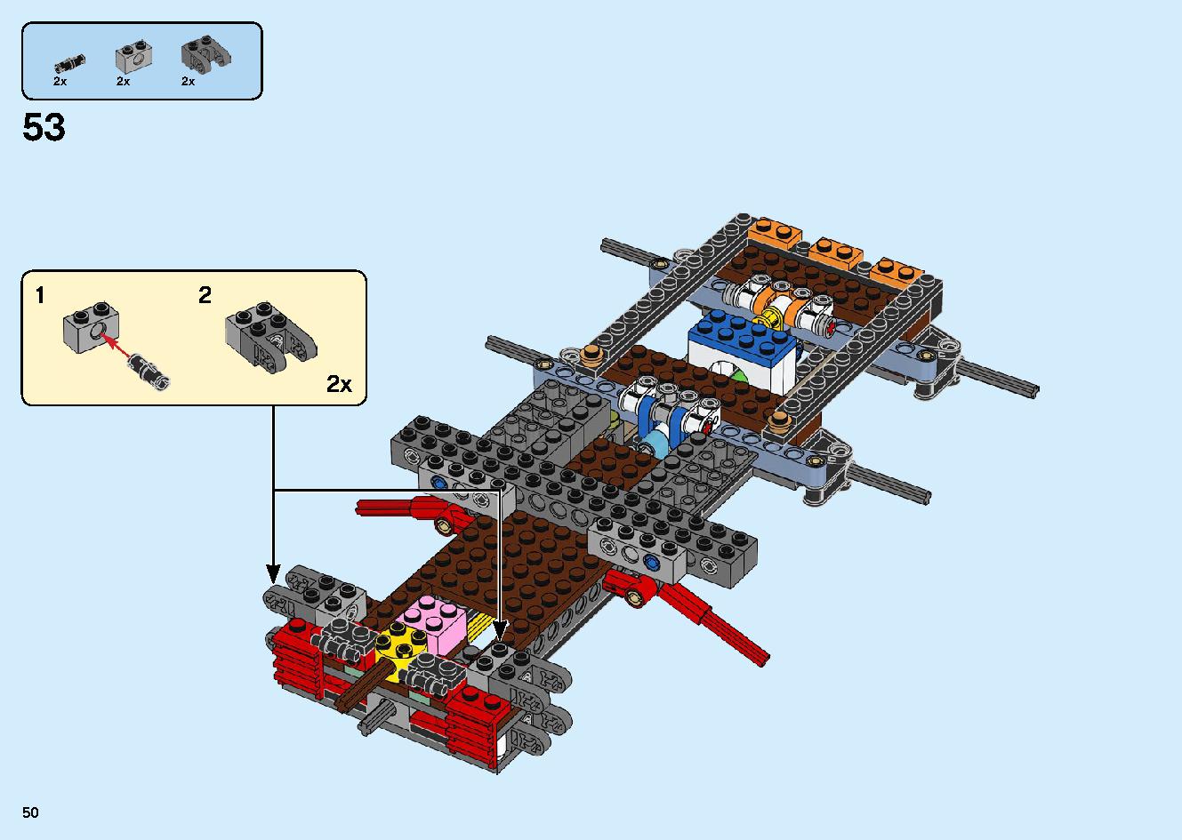 陸上戦艦バウンティ号 70677 レゴの商品情報 レゴの説明書・組立方法 50 page