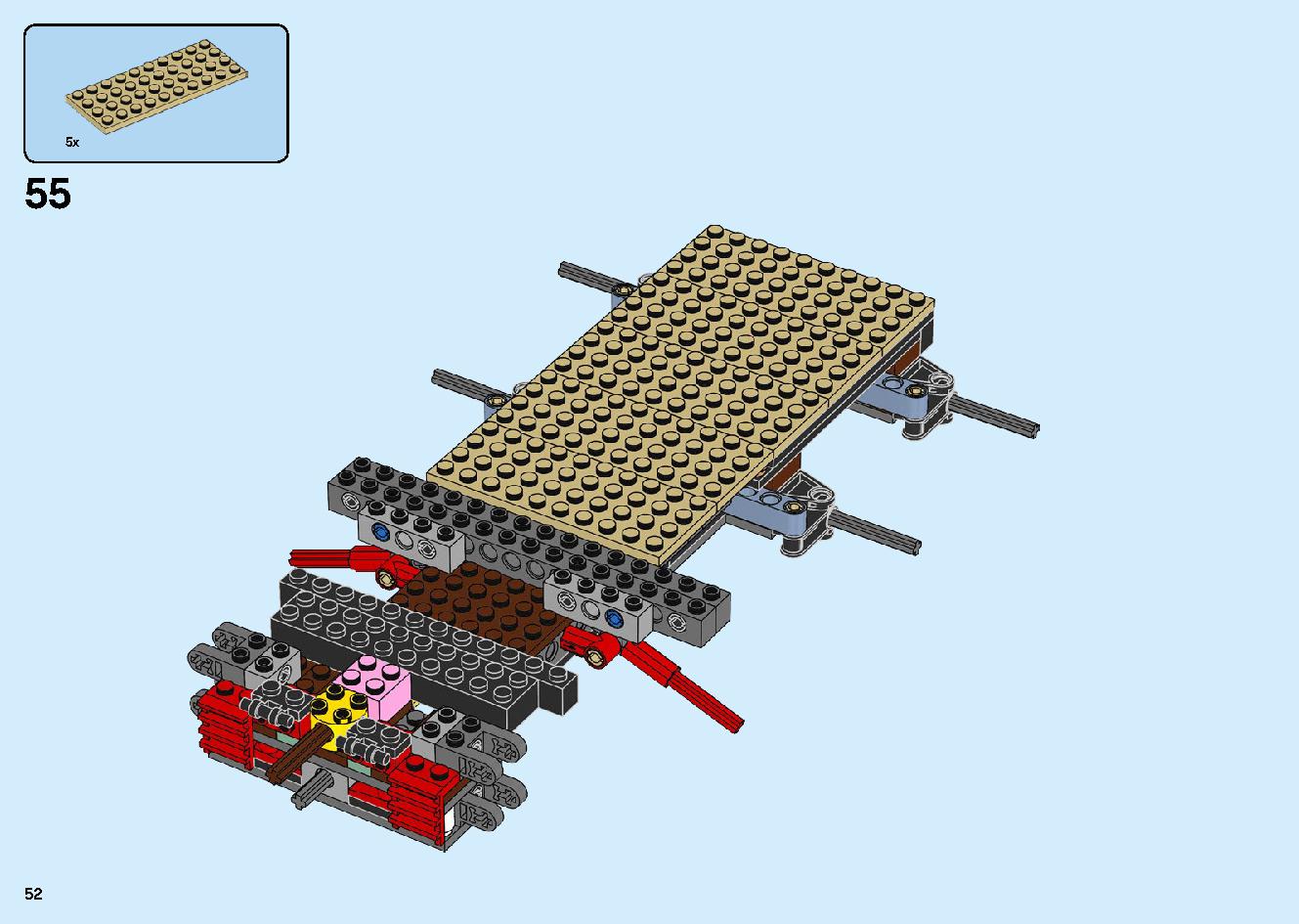 陸上戦艦バウンティ号 70677 レゴの商品情報 レゴの説明書・組立方法 52 page