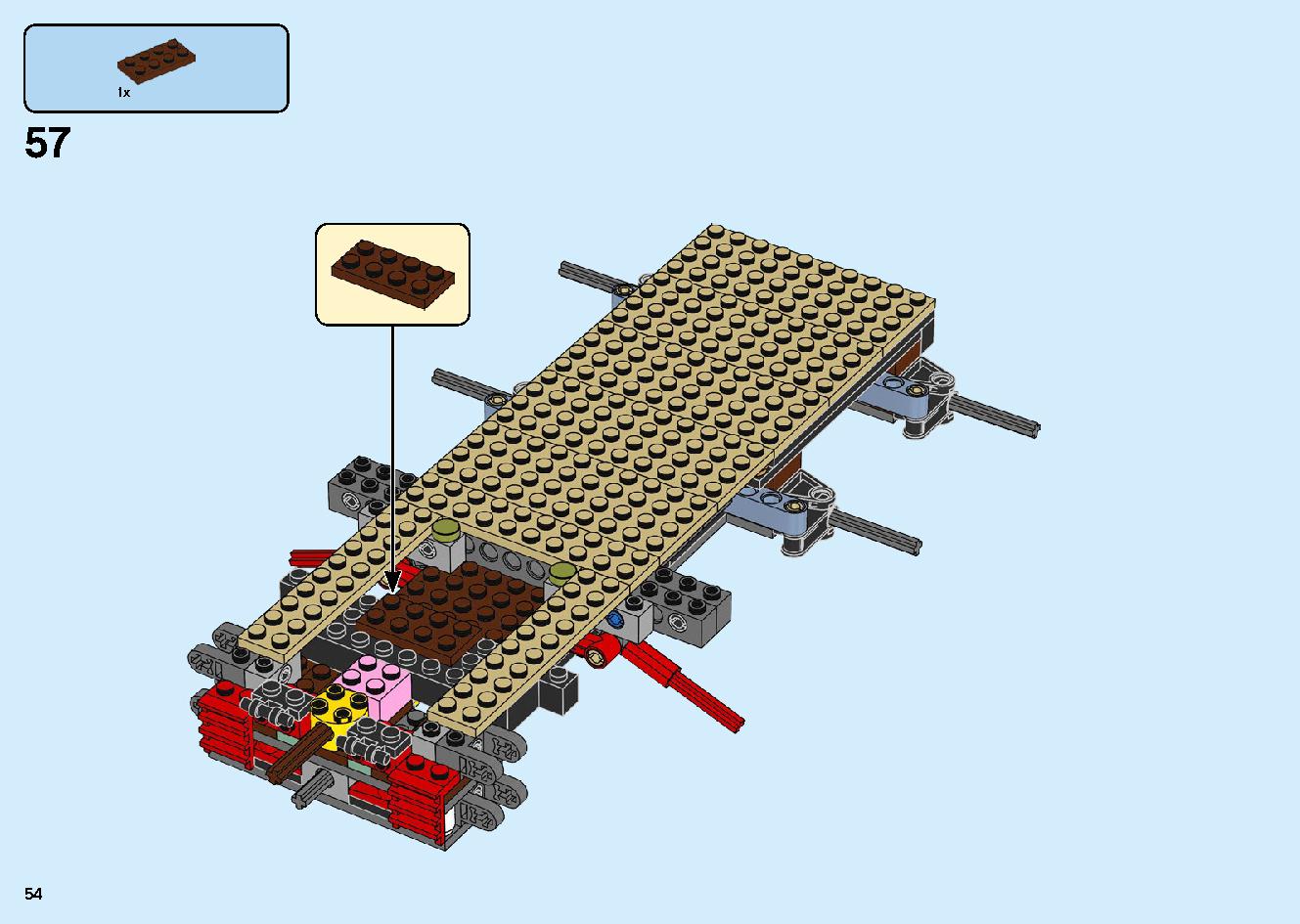 陸上戦艦バウンティ号 70677 レゴの商品情報 レゴの説明書・組立方法 54 page