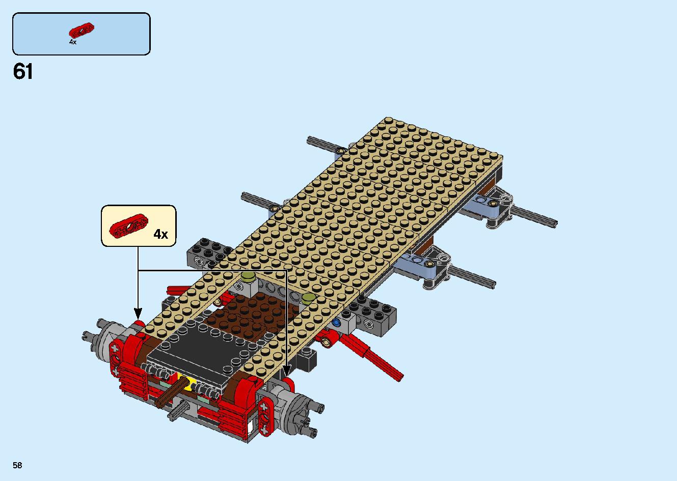 陸上戦艦バウンティ号 70677 レゴの商品情報 レゴの説明書・組立方法 58 page