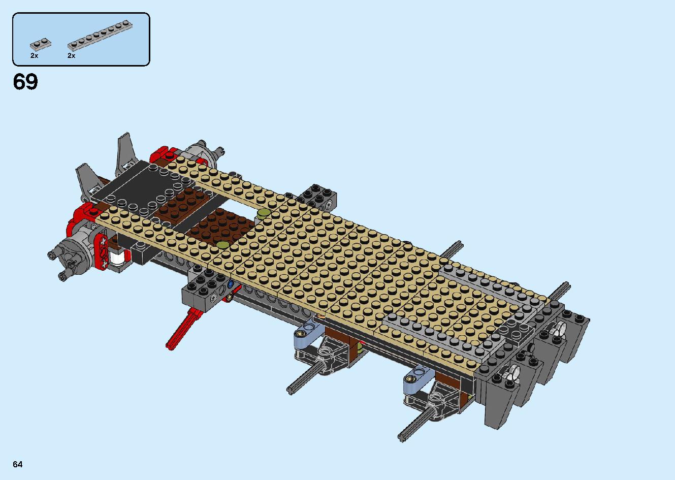 陸上戦艦バウンティ号 70677 レゴの商品情報 レゴの説明書・組立方法 64 page
