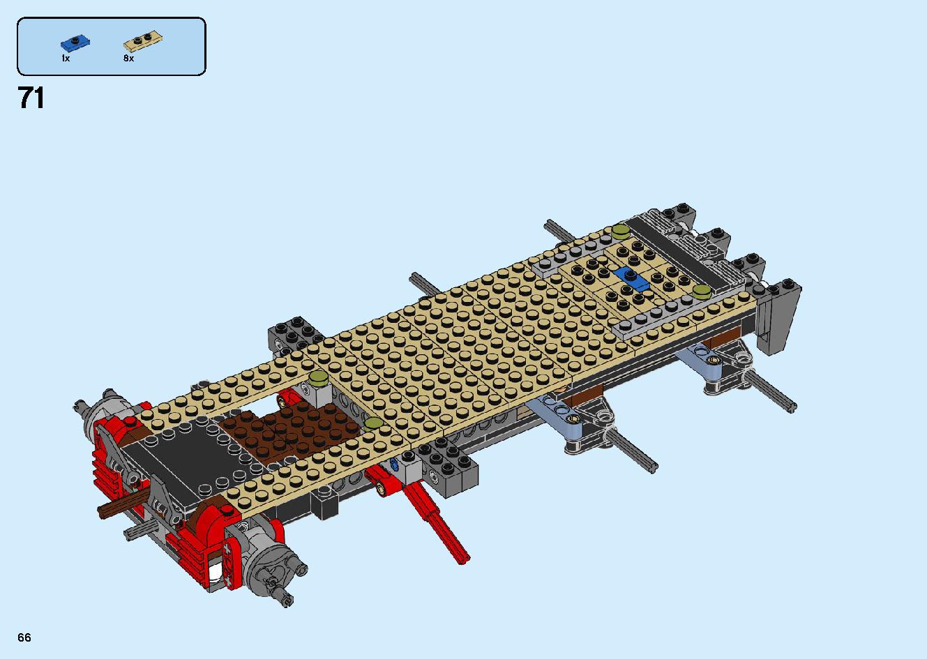 陸上戦艦バウンティ号 70677 レゴの商品情報 レゴの説明書・組立方法 66 page