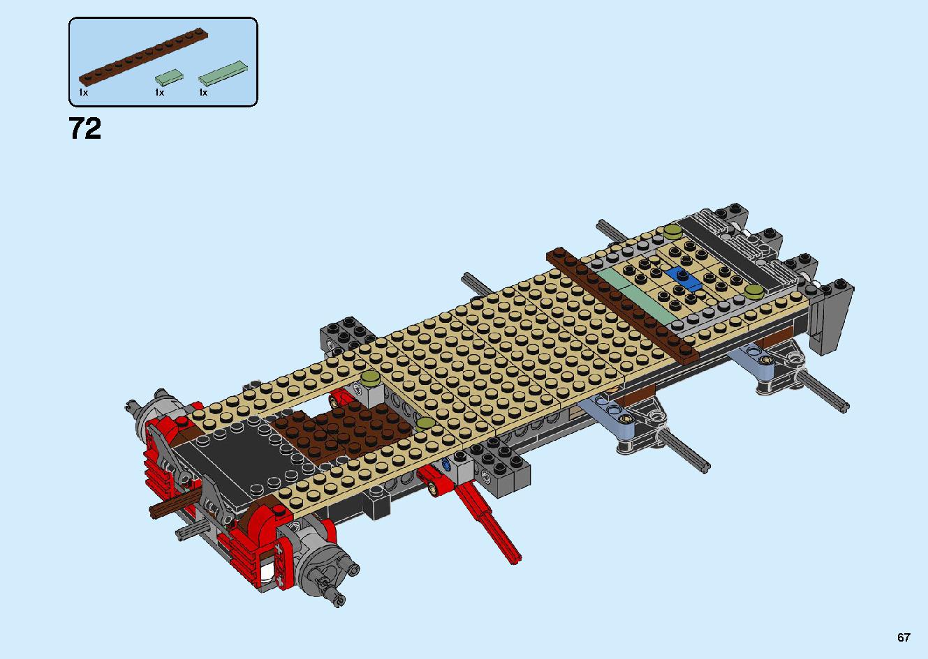 陸上戦艦バウンティ号 70677 レゴの商品情報 レゴの説明書・組立方法 67 page