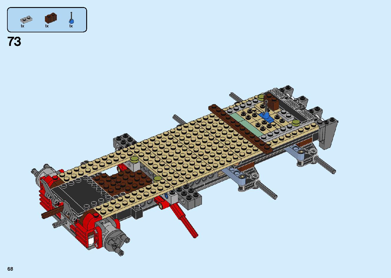 陸上戦艦バウンティ号 70677 レゴの商品情報 レゴの説明書・組立方法 68 page