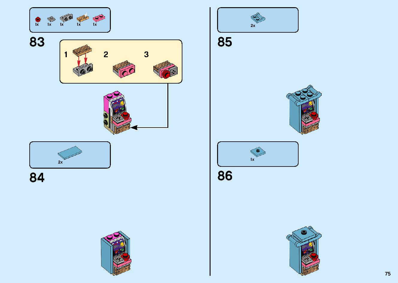 陸上戦艦バウンティ号 70677 レゴの商品情報 レゴの説明書・組立方法 75 page