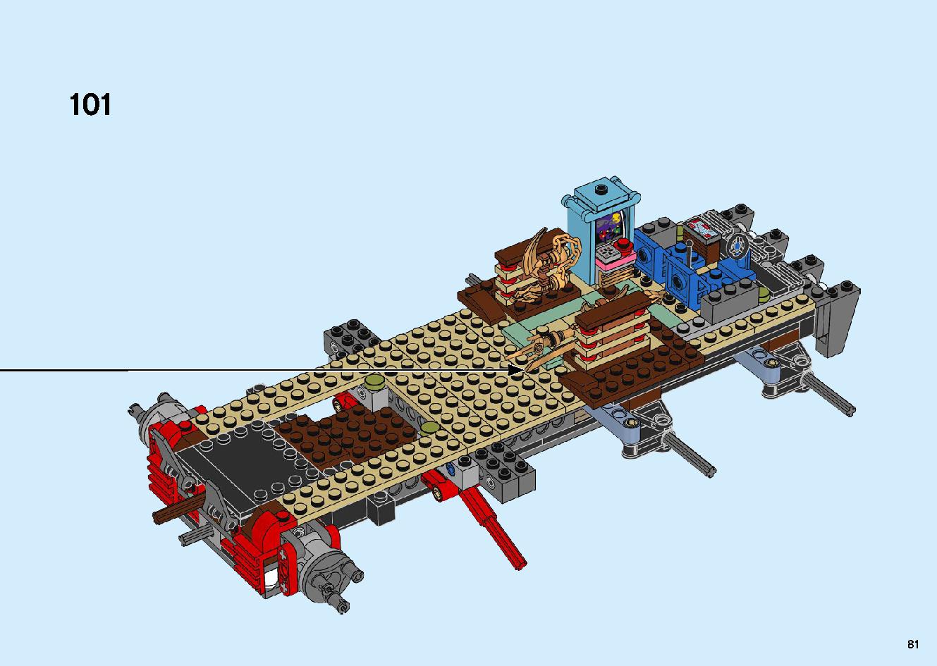 陸上戦艦バウンティ号 70677 レゴの商品情報 レゴの説明書・組立方法 81 page