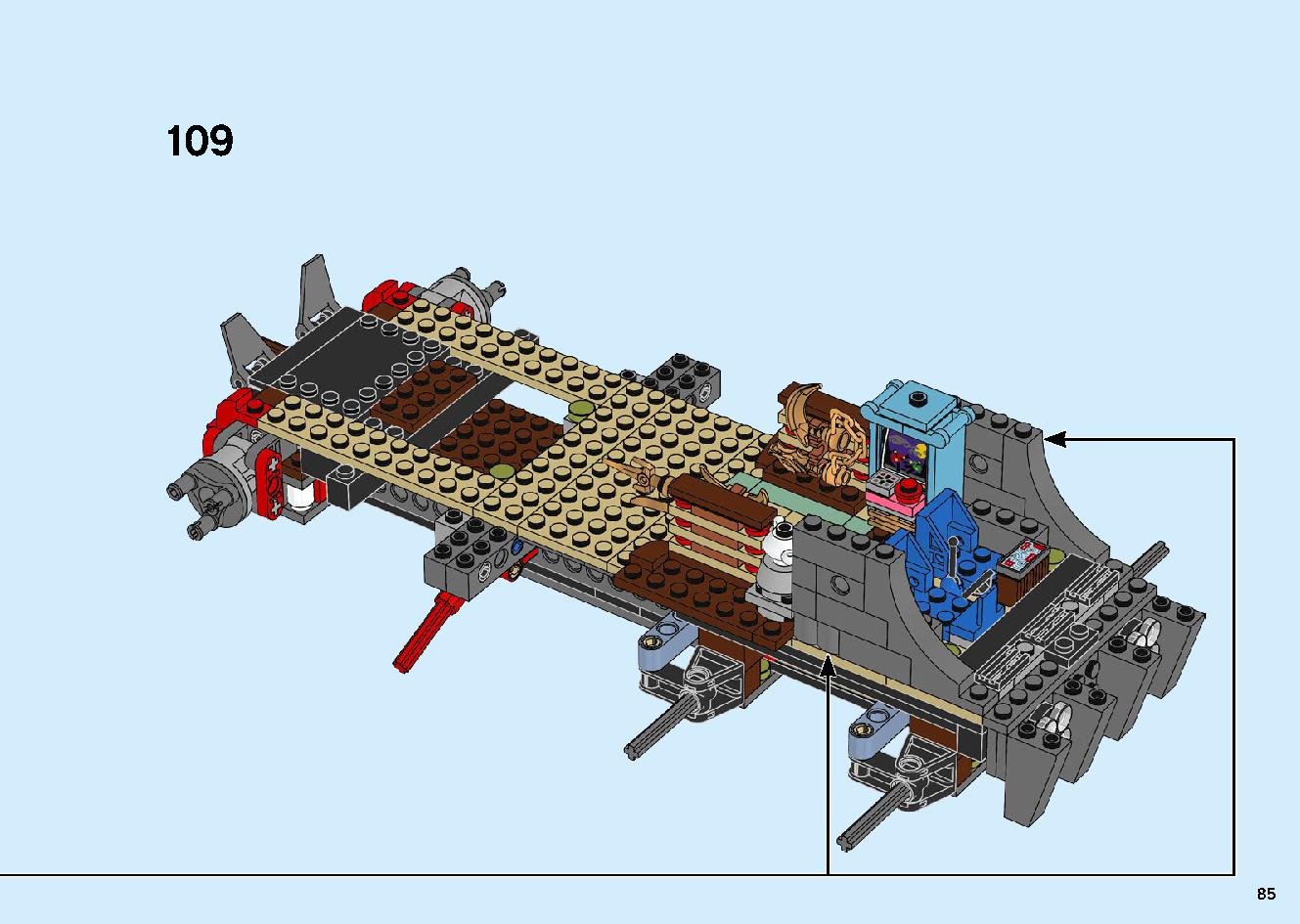 陸上戦艦バウンティ号 70677 レゴの商品情報 レゴの説明書・組立方法 85 page