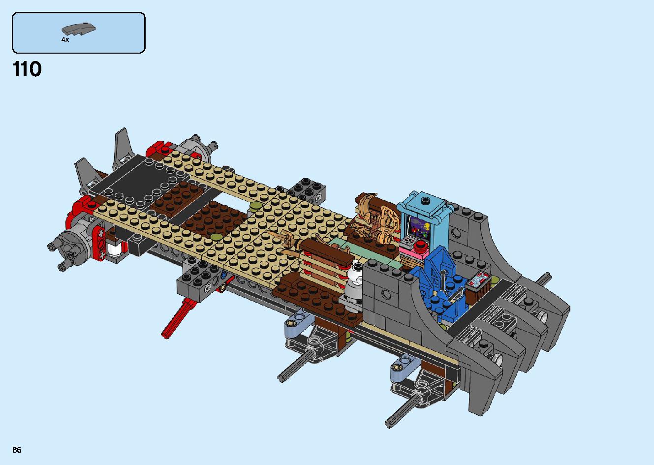 陸上戦艦バウンティ号 70677 レゴの商品情報 レゴの説明書・組立方法 86 page