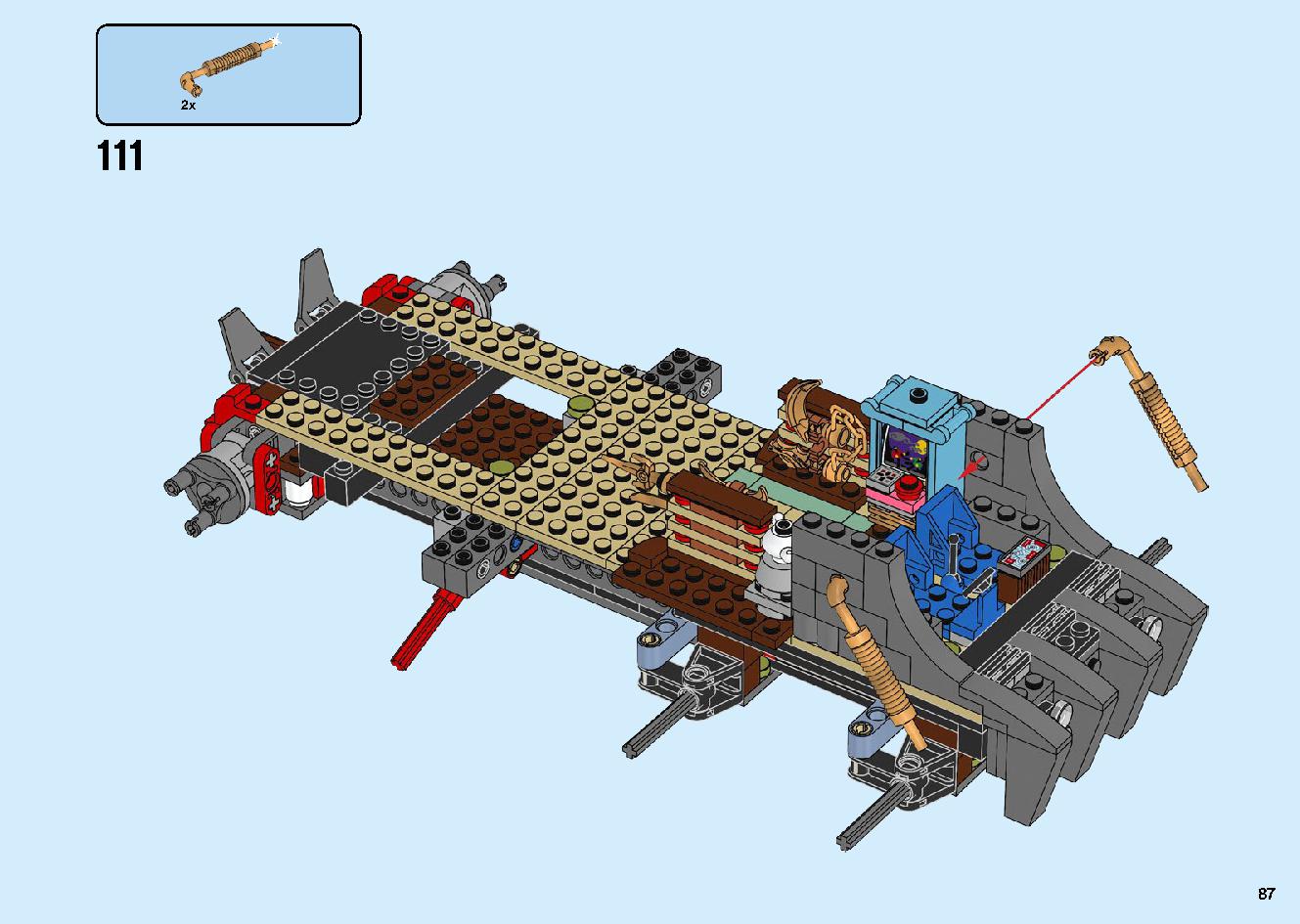 陸上戦艦バウンティ号 70677 レゴの商品情報 レゴの説明書・組立方法 87 page