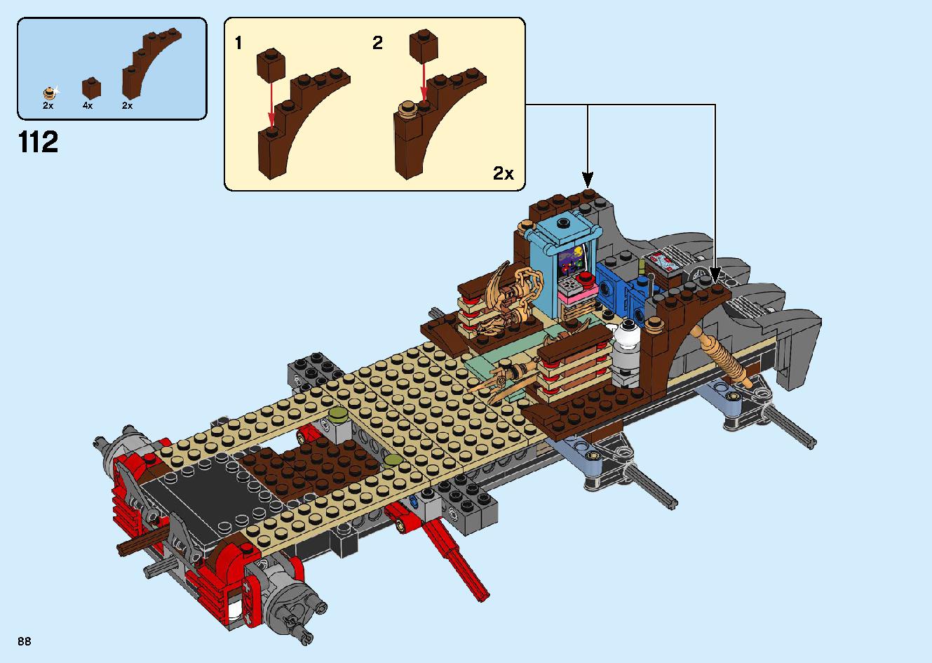 陸上戦艦バウンティ号 70677 レゴの商品情報 レゴの説明書・組立方法 88 page