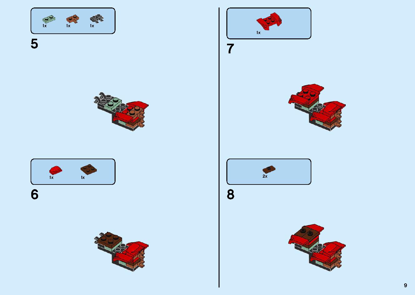 Land Bounty 70677 LEGO information LEGO instructions 9 page