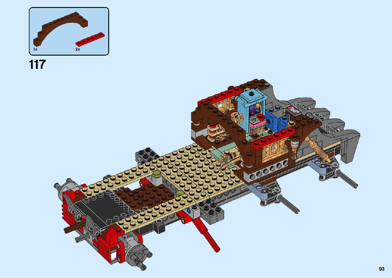 陸上戦艦バウンティ号 70677 レゴの商品情報 レゴの説明書・組立方法 93 page