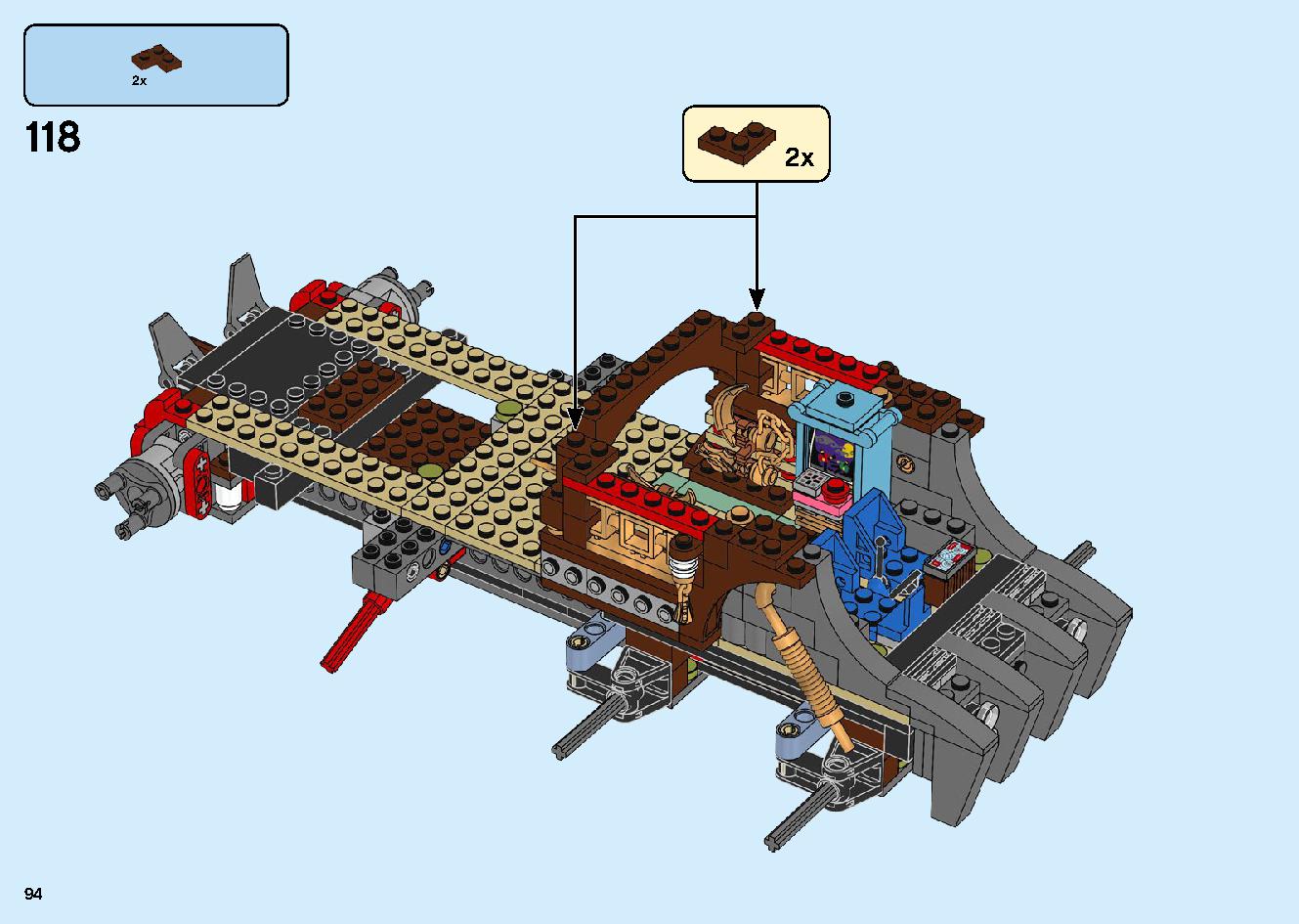 陸上戦艦バウンティ号 70677 レゴの商品情報 レゴの説明書・組立方法 94 page
