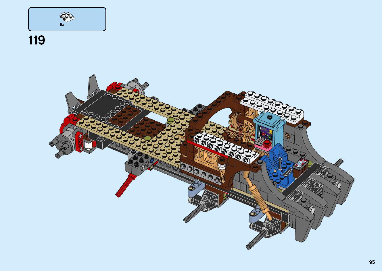 陸上戦艦バウンティ号 70677 レゴの商品情報 レゴの説明書・組立方法 95 page