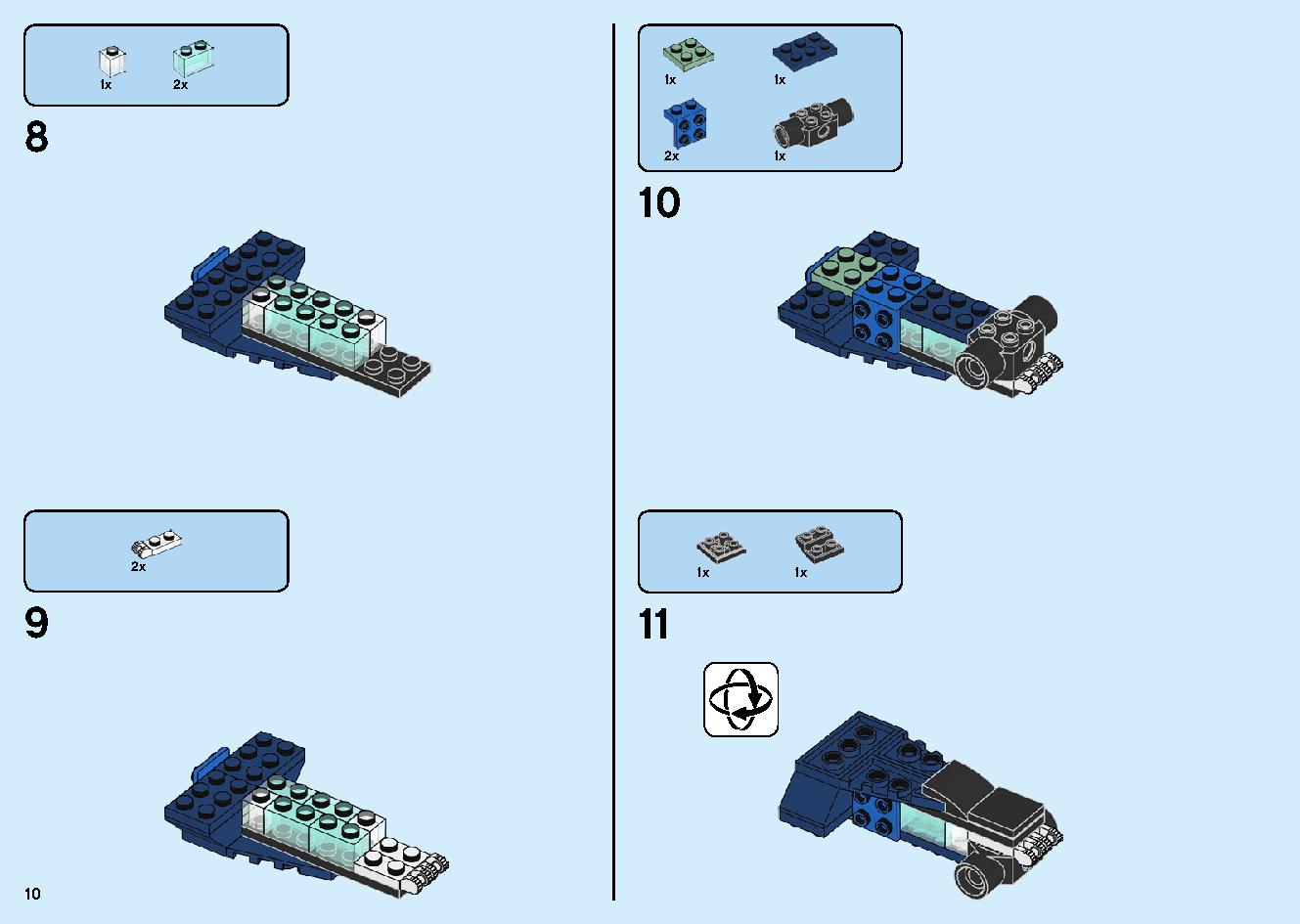 魔境のブリザード神殿 70678 レゴの商品情報 レゴの説明書・組立方法 10 page