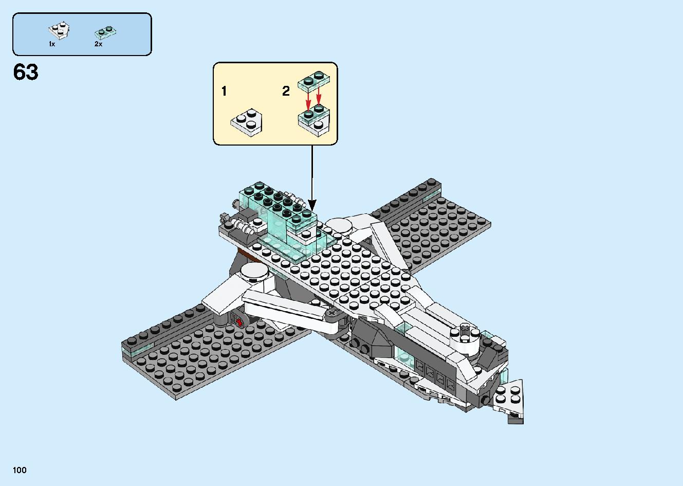 魔境のブリザード神殿 70678 レゴの商品情報 レゴの説明書・組立方法 100 page