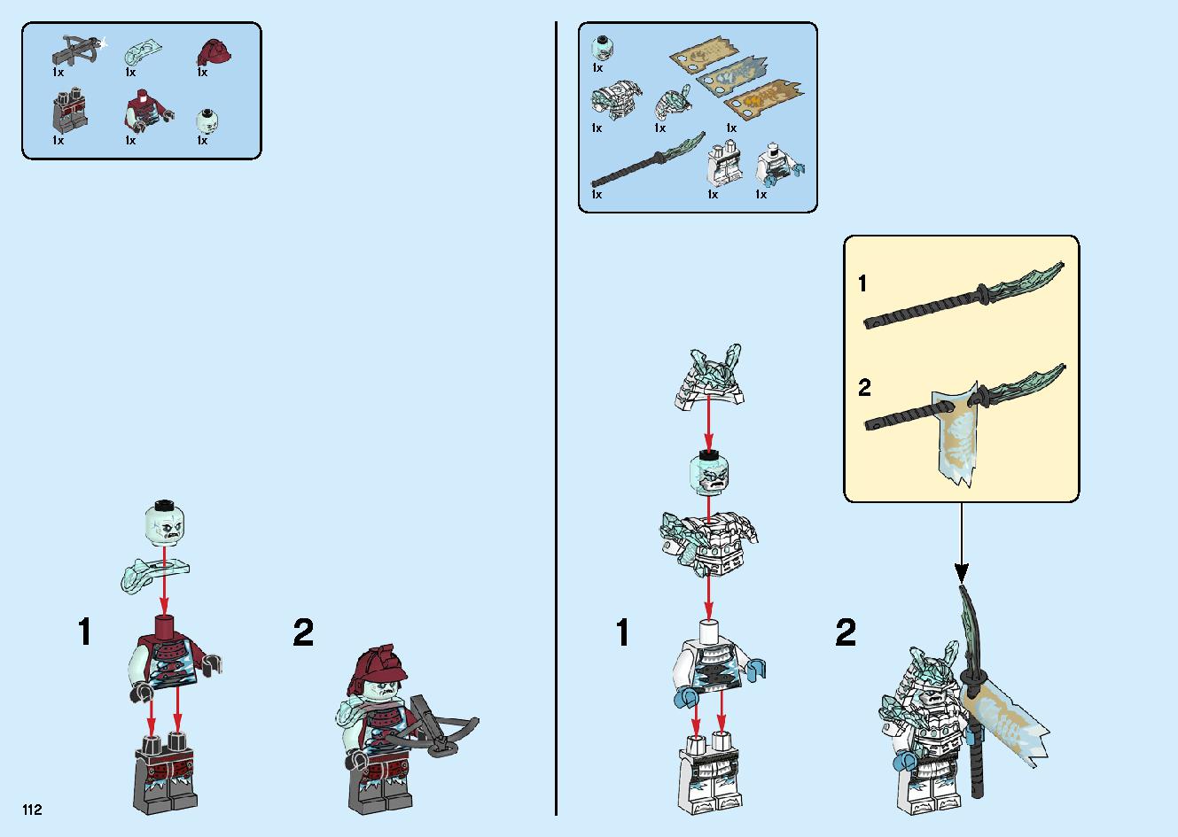 魔境のブリザード神殿 70678 レゴの商品情報 レゴの説明書・組立方法 112 page