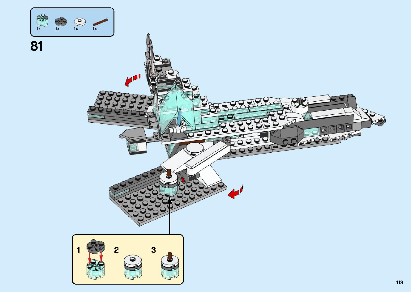 魔境のブリザード神殿 70678 レゴの商品情報 レゴの説明書・組立方法 113 page