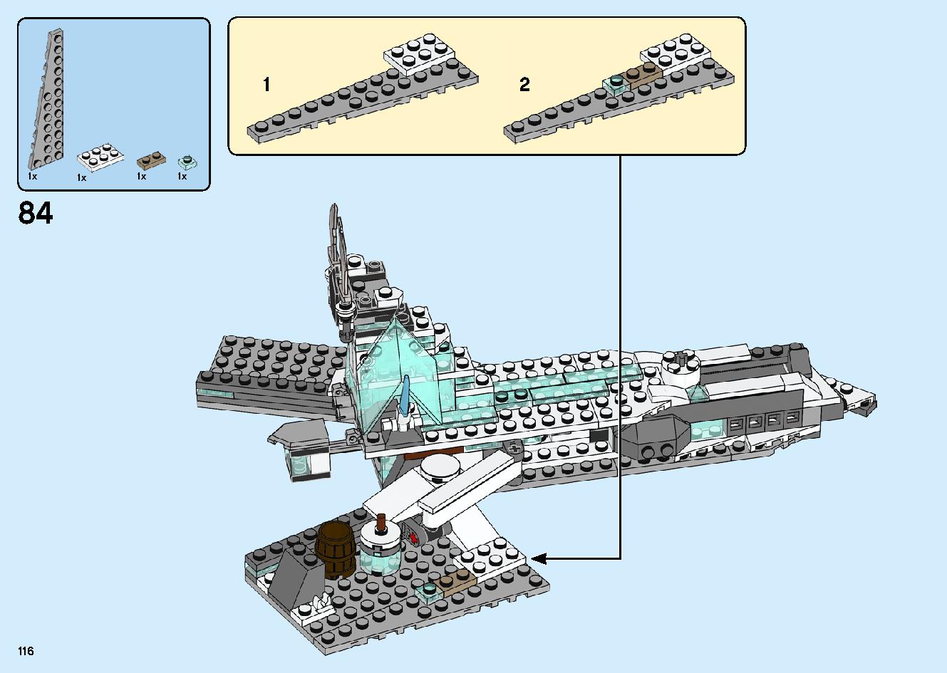 魔境のブリザード神殿 70678 レゴの商品情報 レゴの説明書・組立方法 116 page