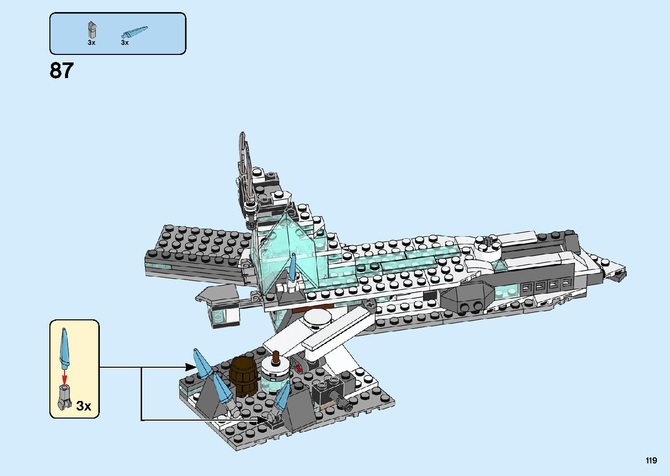 魔境のブリザード神殿 70678 レゴの商品情報 レゴの説明書・組立方法 119 page