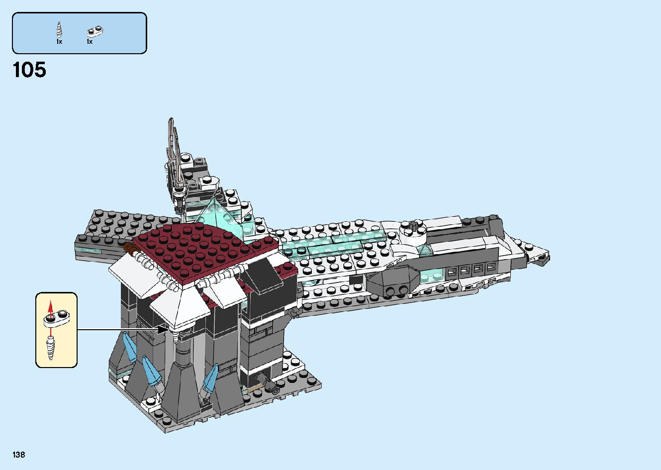 Castle of the Forsaken Emperor 70678 LEGO information LEGO instructions 138 page