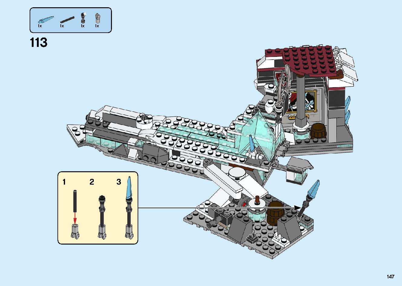 魔境のブリザード神殿 70678 レゴの商品情報 レゴの説明書・組立方法 147 page