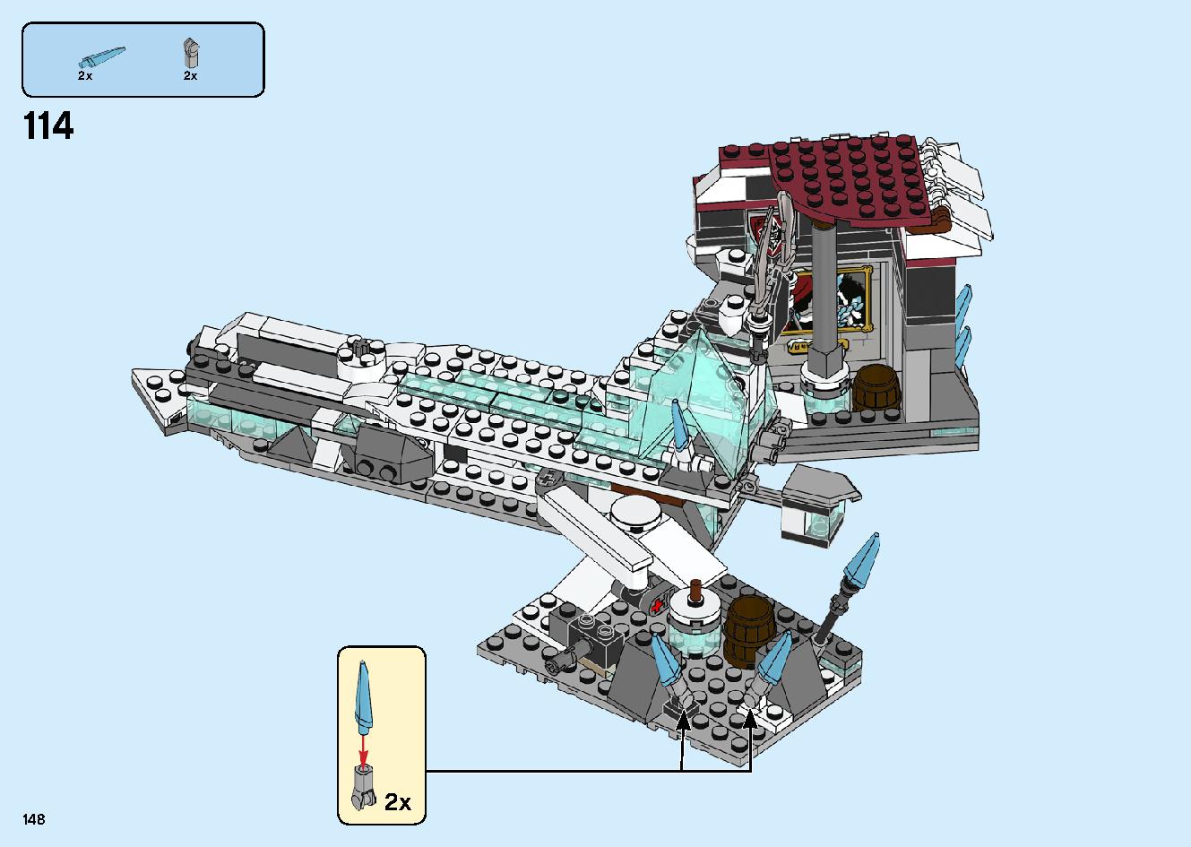 魔境のブリザード神殿 70678 レゴの商品情報 レゴの説明書・組立方法 148 page