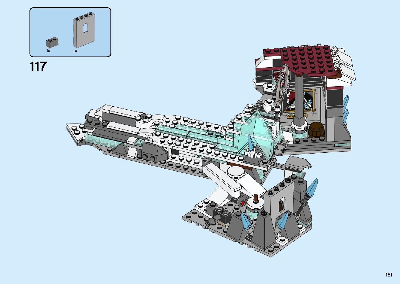魔境のブリザード神殿 70678 レゴの商品情報 レゴの説明書・組立方法 151 page