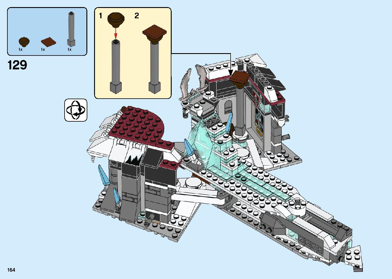 魔境のブリザード神殿 70678 レゴの商品情報 レゴの説明書・組立方法 164 page