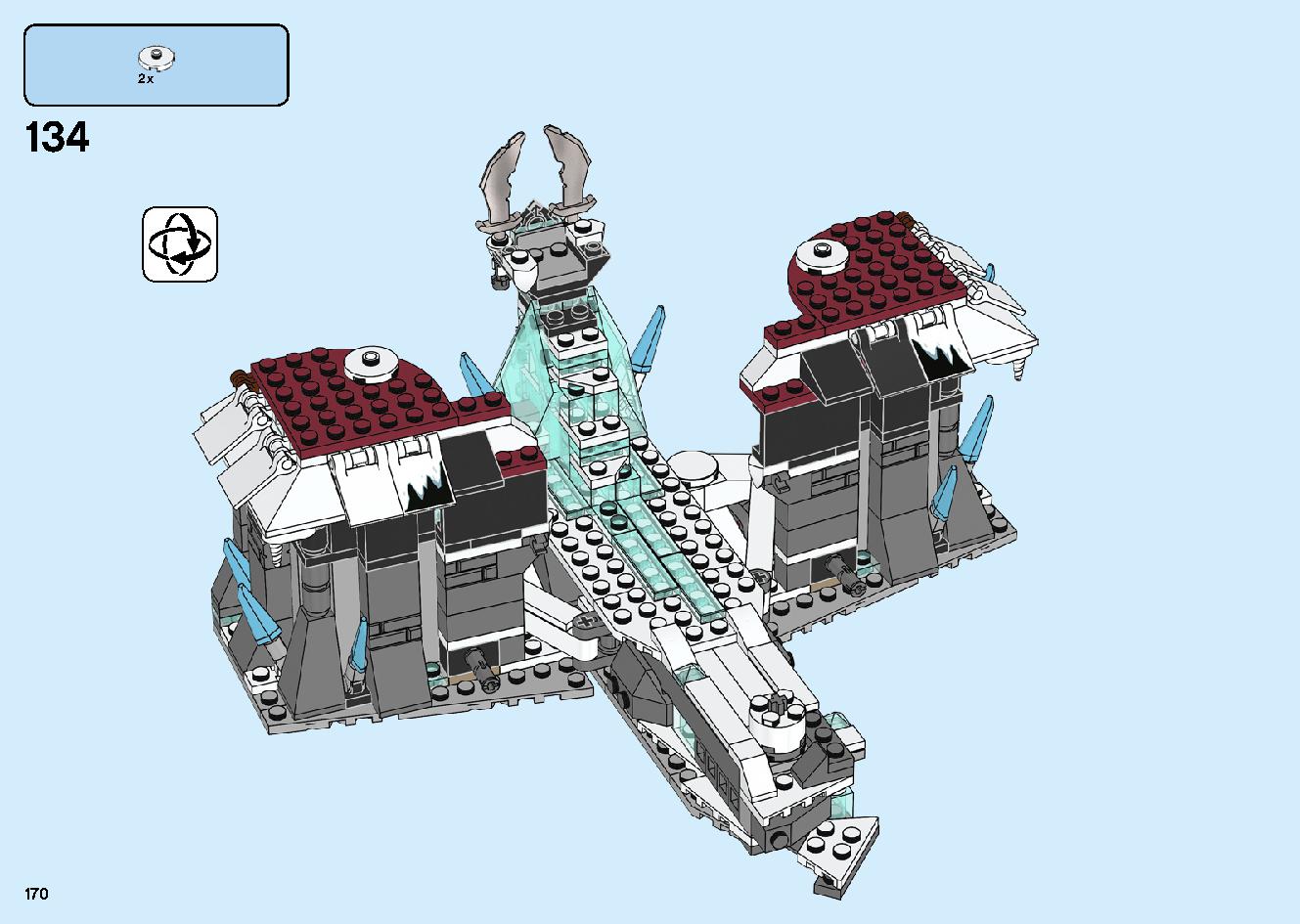 魔境のブリザード神殿 70678 レゴの商品情報 レゴの説明書・組立方法 170 page