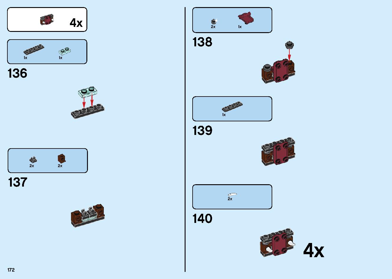 魔境のブリザード神殿 70678 レゴの商品情報 レゴの説明書・組立方法 172 page