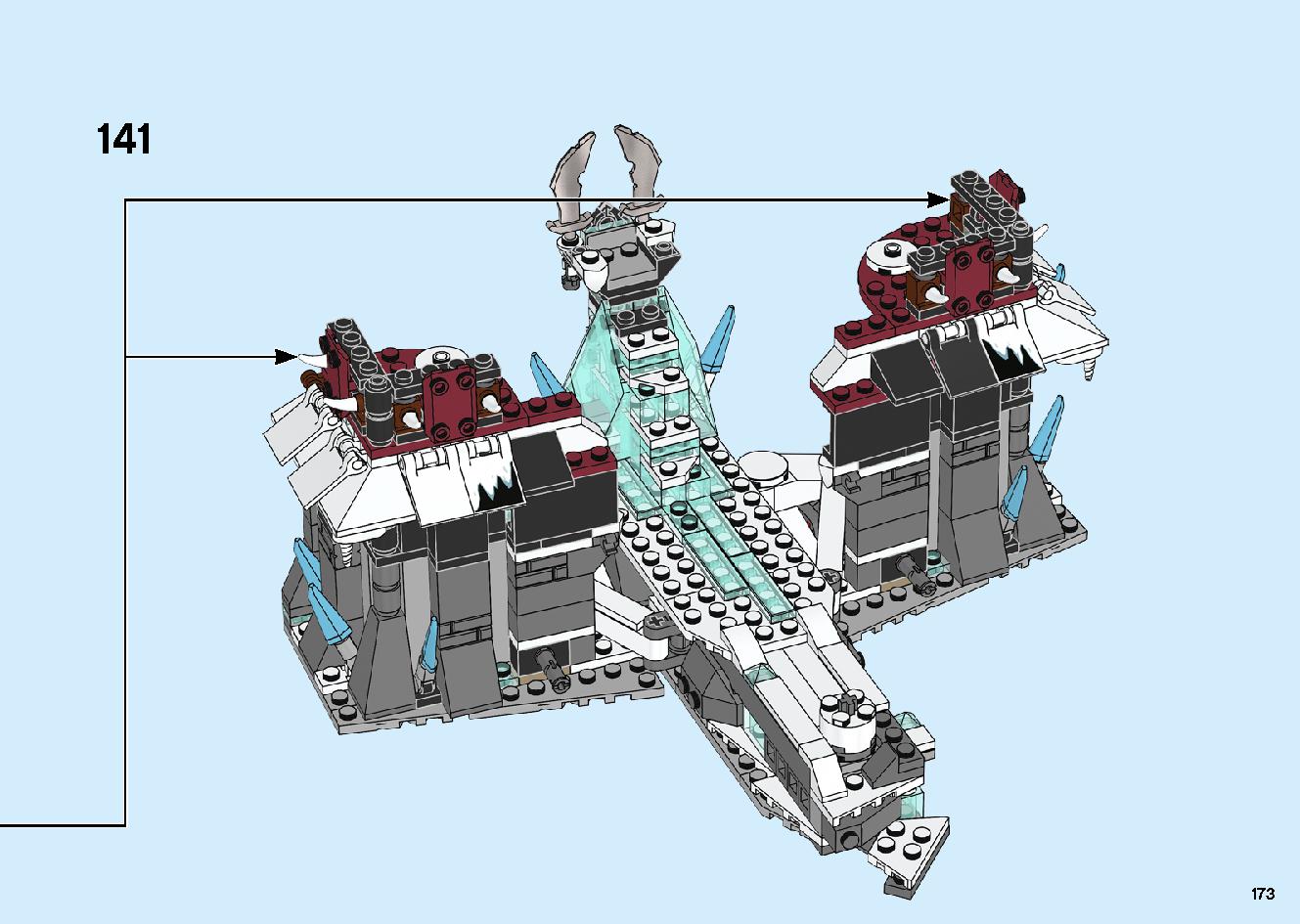 魔境のブリザード神殿 70678 レゴの商品情報 レゴの説明書・組立方法 173 page